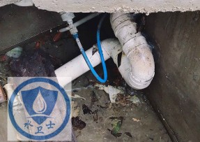 保康县水管漏水检测公司6